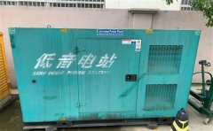 澄城通州四建大波纹箱定制案例